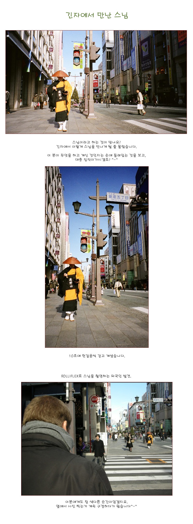 [ �� �� ] ���ڿ��� ���� ����